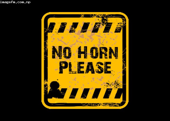 No horn please