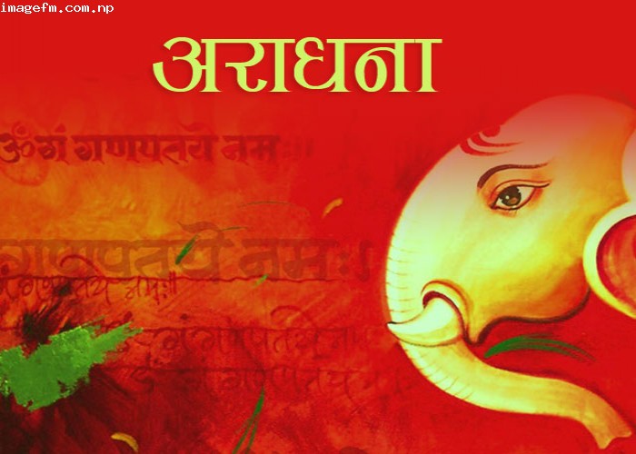 Sharad Raj Gautam – Image FM Sharad Raj Gautam – Image FM