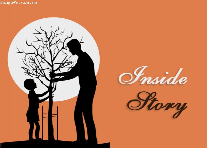 inside story